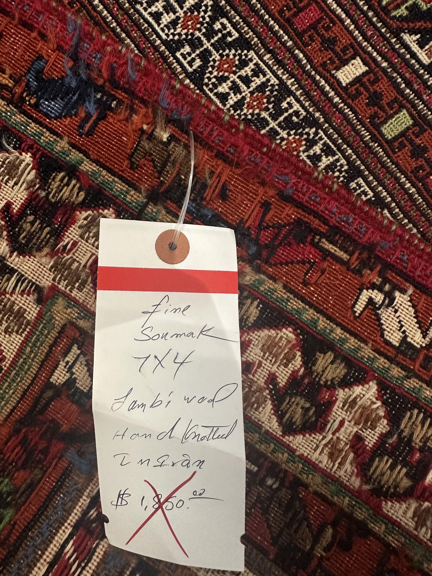 Fine Sarouk 4' x 7' Hand Knotted Lambs Wool Area Rug Made in Ira