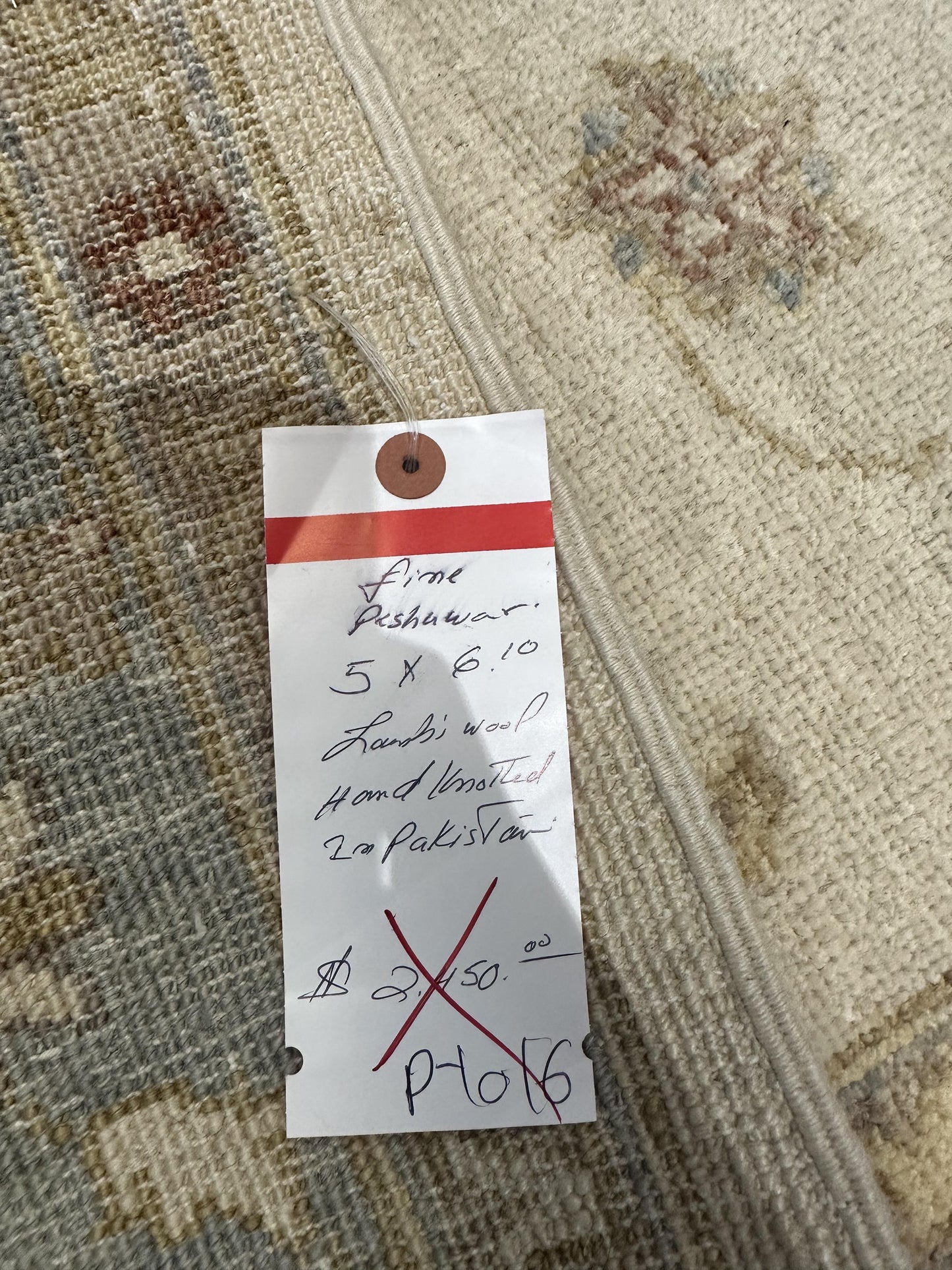 Fine Peshawar 5' x 6'10 Hand Knotted Wool Rug Pakistani